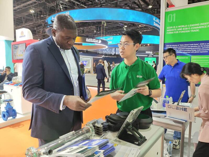 চীন Changsha Purple Horn E-Commerce Co., Ltd. সংস্থা প্রোফাইল